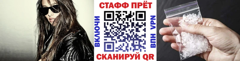 Купить наркотик Обоянь СОЛЬ Cocaine Гашиш Меф Бошки Шишки