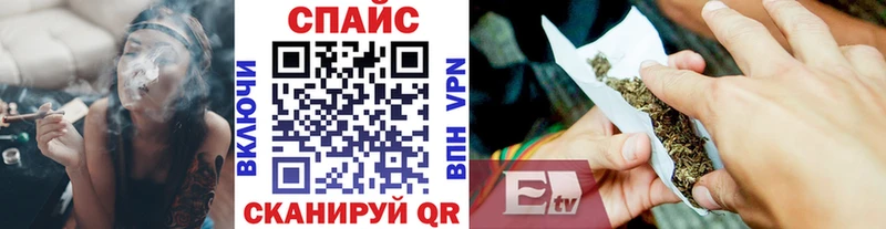 где можно купить наркотик  Обоянь  Бутират GHB 