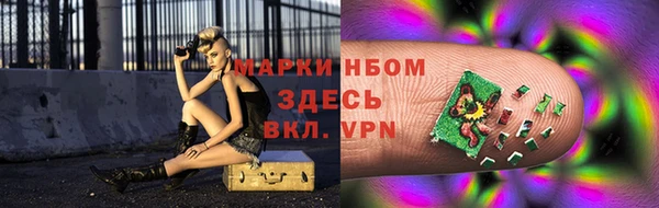 MESCALINE Алзамай