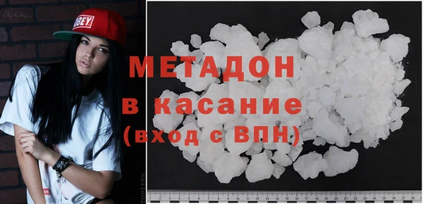 spice Алексеевка