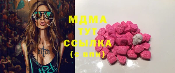 spice Алексеевка