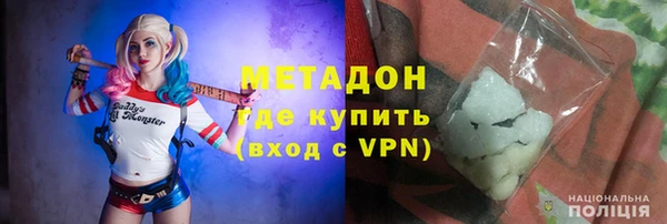 spice Алексеевка