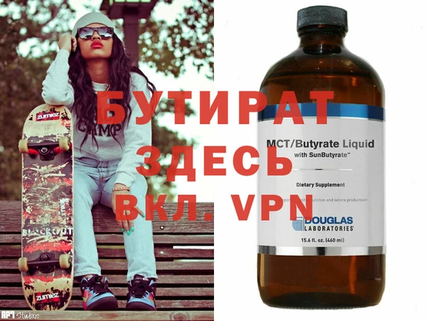 spice Алексеевка