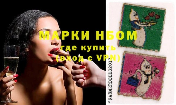 MESCALINE Алзамай