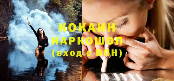MESCALINE Алзамай