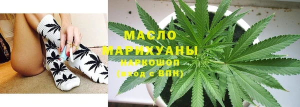 гидропоника Наволоки