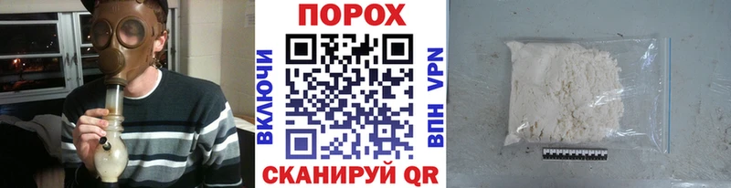 даркнет сайт  Обоянь  МЕТАМФЕТАМИН Methamphetamine 