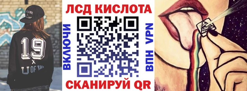 Наркотические марки 1,5мг  omg ССЫЛКА  Обоянь 